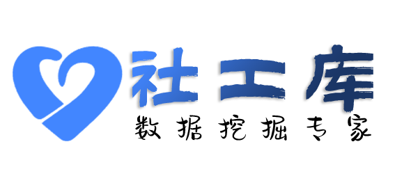 哪个网站可以查询社保记录详情信息